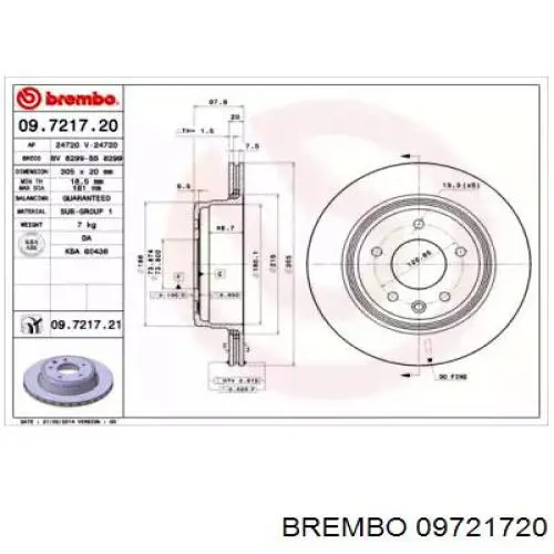 Тормозные диски 09721720 Brembo