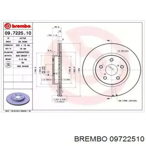 Передние тормозные диски 09722510 Brembo