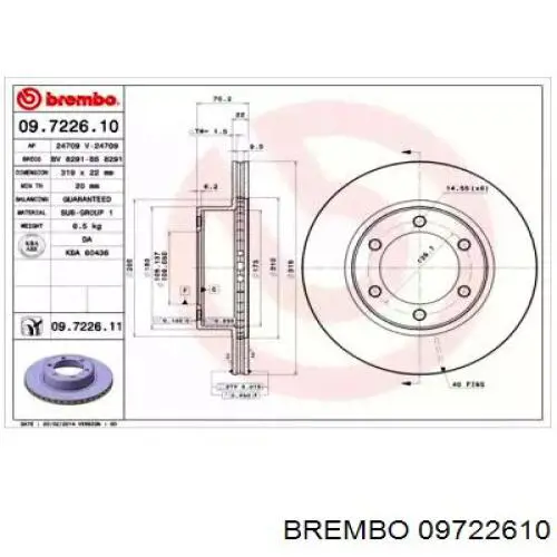 09722610 Brembo диск тормозной передний