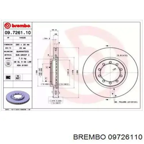 Передние тормозные диски 09726110 Brembo