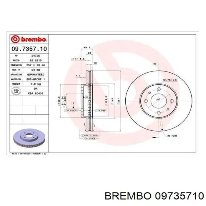 09735710 Brembo диск тормозной передний