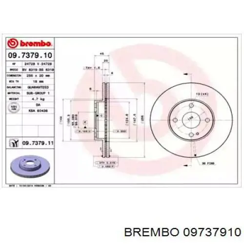 Передние тормозные диски 09737910 Brembo