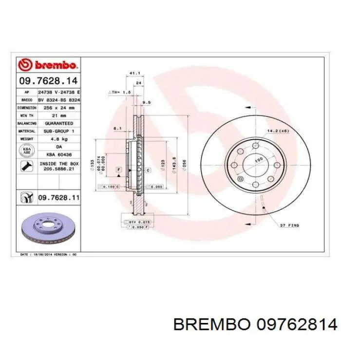 Передние тормозные диски 09762814 Brembo