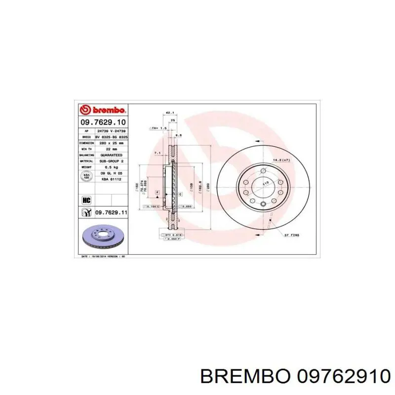 Купить 09762910 Brembo Ротор тормозной