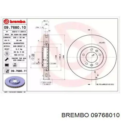 Передние тормозные диски 09768010 Brembo