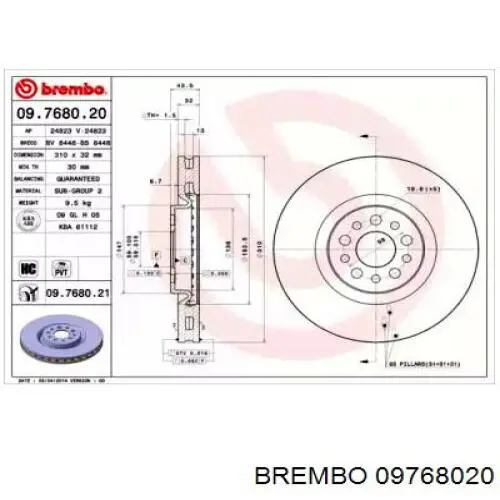 Передние тормозные диски 09768020 Brembo