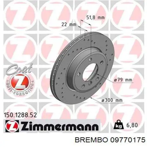 Купить 09770175 Brembo Ротор тормозной