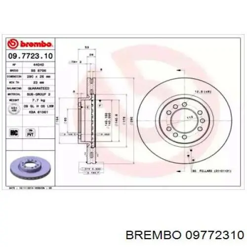 Передние тормозные диски 09772310 Brembo