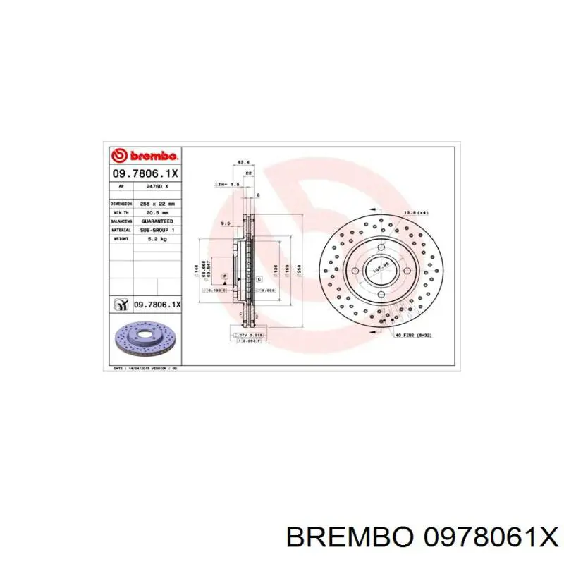 Тормоз дисковый передний Brembo 0978061X цена, от 26.22 USD