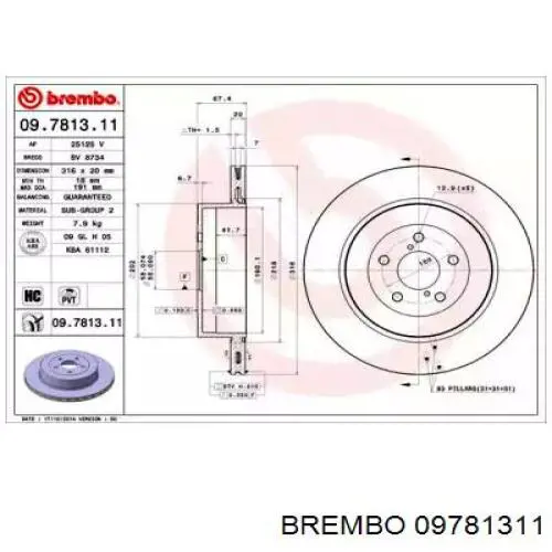 09.7813.11 Brembo диск тормозной задний