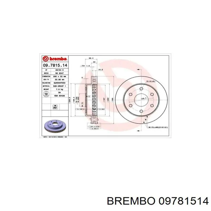 Freno de disco delantero 09781514 Brembo