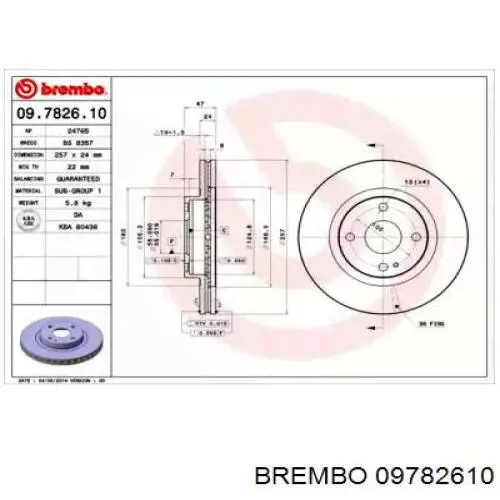 Передние тормозные диски 09782610 Brembo