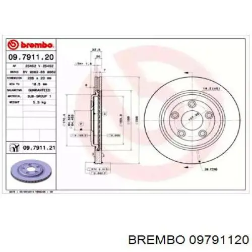 Тормозные диски 09791120 Brembo