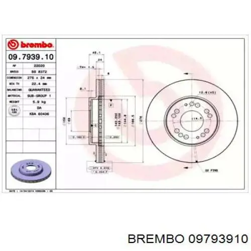 Передние тормозные диски 09793910 Brembo