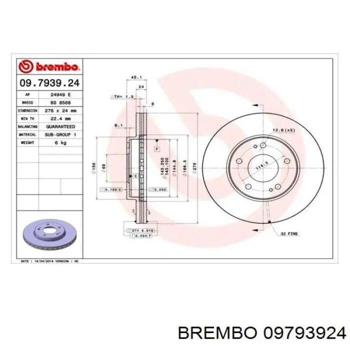 09793924 Brembo disco do freio dianteiro