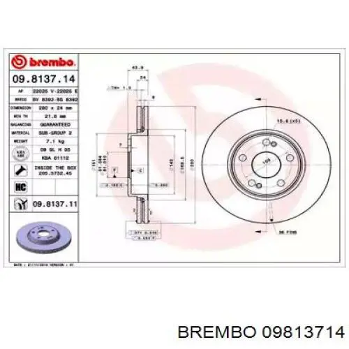 Передние тормозные диски 09813714 Brembo