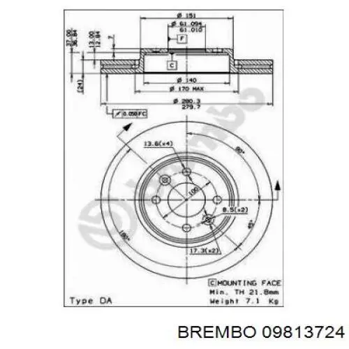 Купить 09813724 Brembo Ротор тормозной