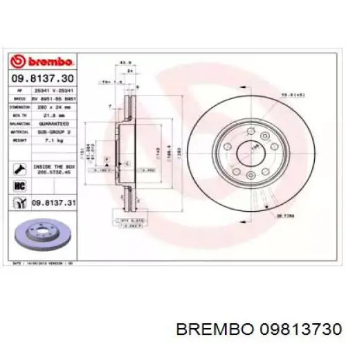 Передние тормозные диски 09813730 Brembo