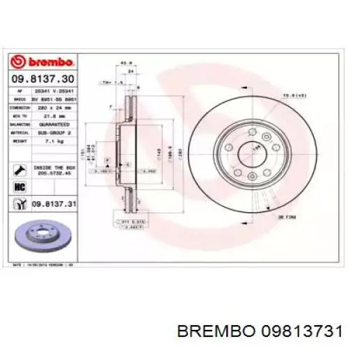 Передние тормозные диски 09813731 Brembo