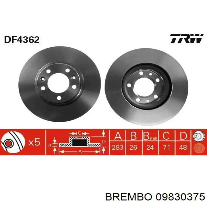 Тормоз дисковый передний Brembo 09830375 цена, от 42.19 USD