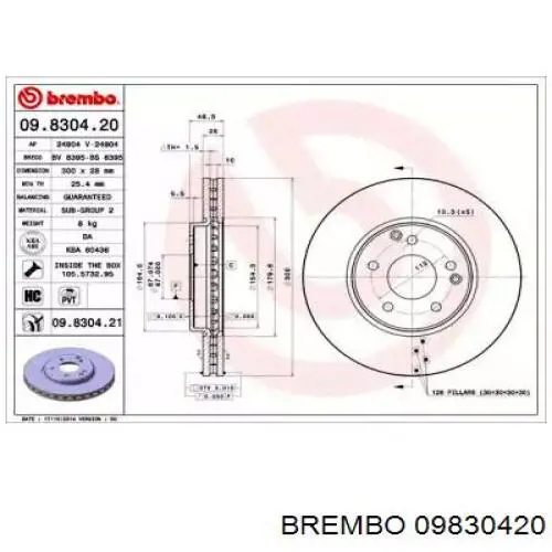 09830420 Brembo диск тормозной передний