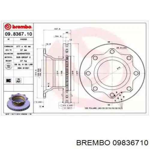 Тормозные диски 09836710 Brembo