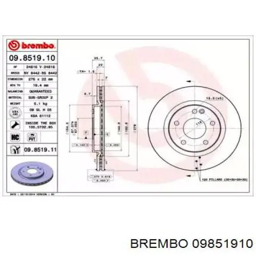 09851910 Brembo диск тормозной передний