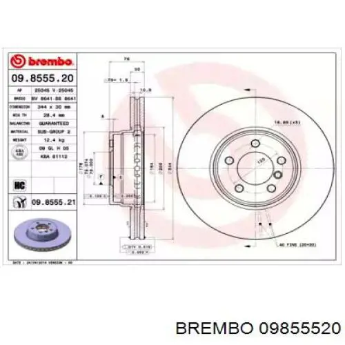 Передние тормозные диски 09855520 Brembo