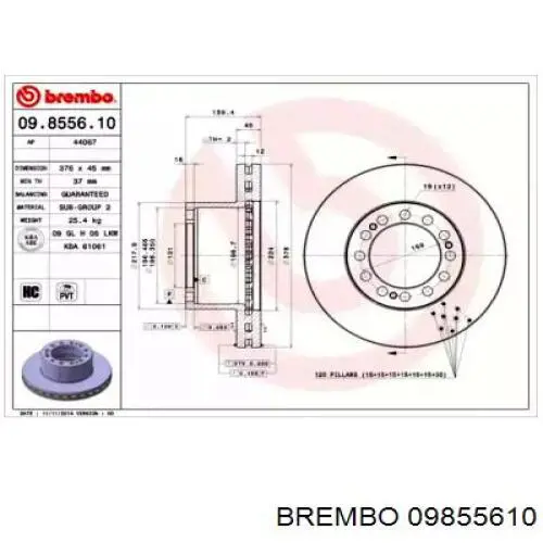 Тормозные диски 09855610 Brembo