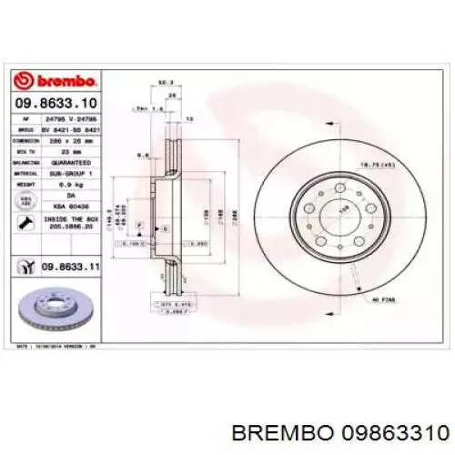 Передние тормозные диски 09863310 Brembo