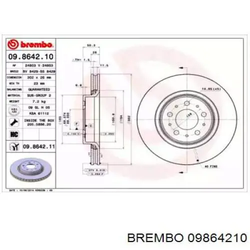 09864210 Brembo диск тормозной передний