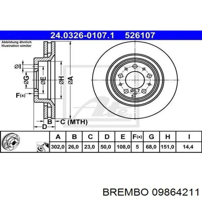 Тормоз дисковый передний Brembo 09864211 цена, от 53.18 USD