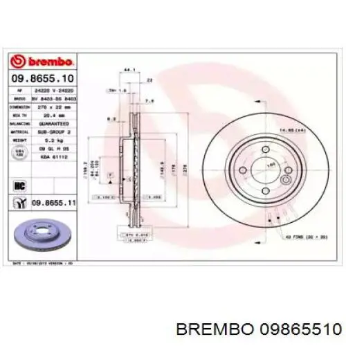 Передние тормозные диски 09865510 Brembo