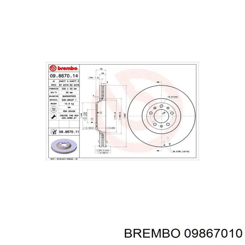 Передние тормозные диски 09867010 Brembo