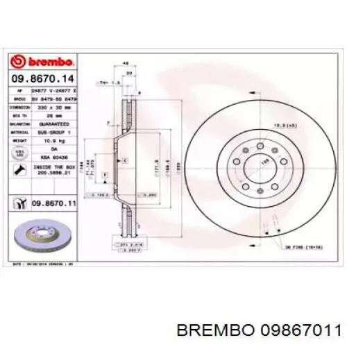 09.8670.11 Brembo диск тормозной передний