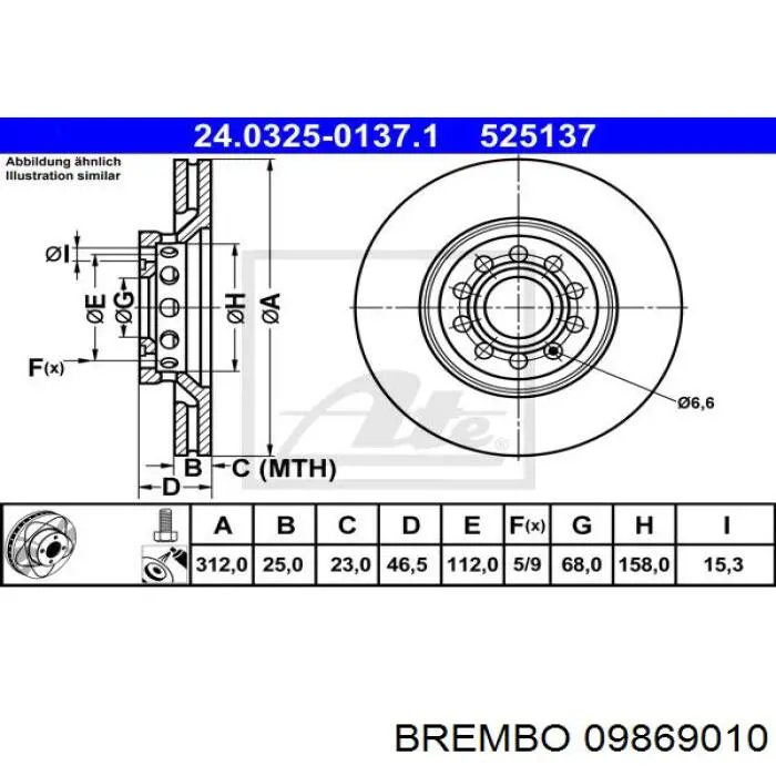 09869010 Brembo диск тормозной передний
