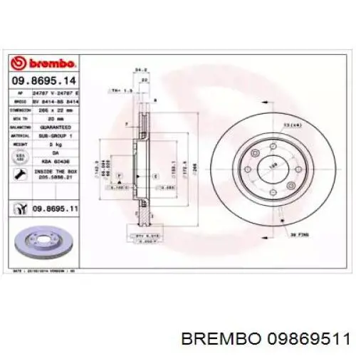 Передние тормозные диски 09869511 Brembo