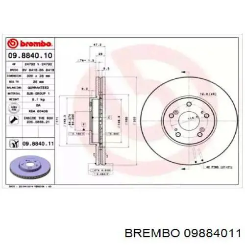 Диск гальмівний передній 09884011 Brembo