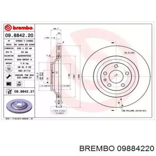 09884220 Brembo тормозные диски