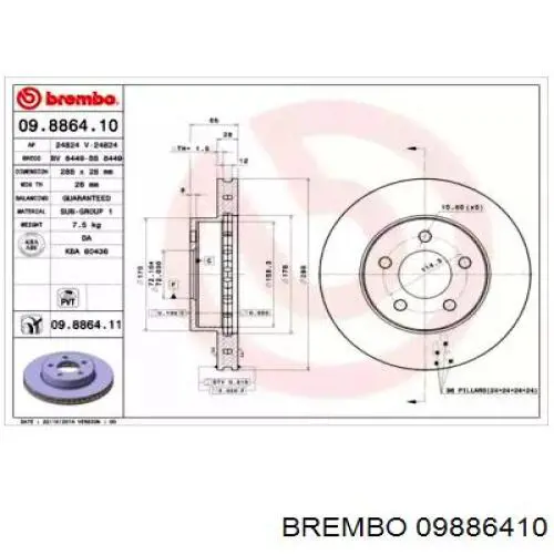 Передние тормозные диски 09886410 Brembo