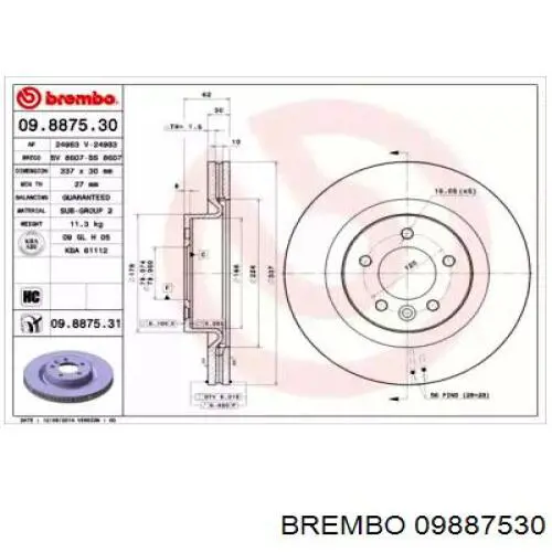 09887530 Brembo диск тормозной передний