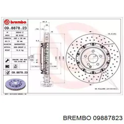 Передние тормозные диски 09887823 Brembo