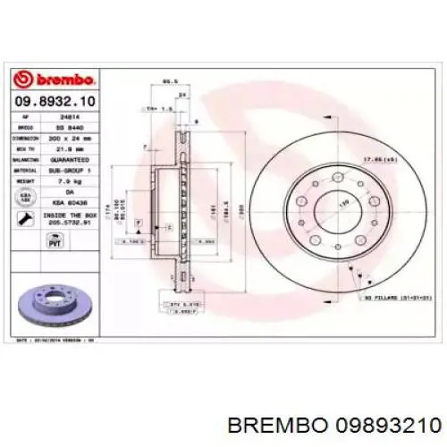 Передние тормозные диски 09893210 Brembo
