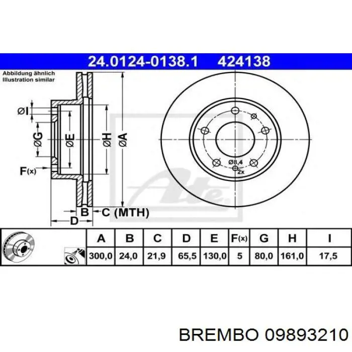 Купить 09893210 Brembo Ротор тормозной