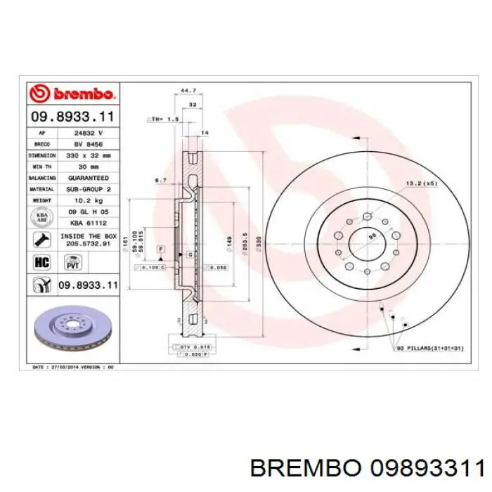 Передние тормозные диски 09893311 Brembo