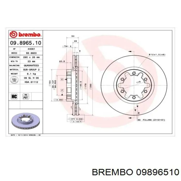 Передние тормозные диски 09896510 Brembo