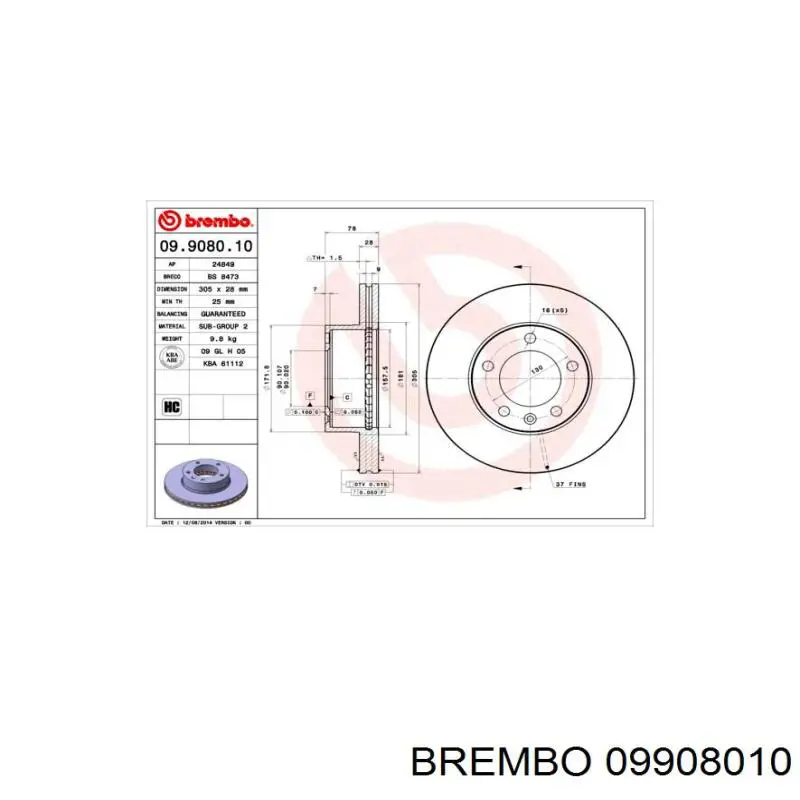 Купить 09908010 Brembo Ротор тормозной