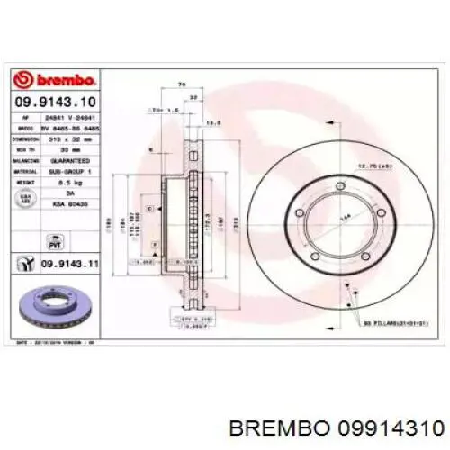 Тормоз дисковый передний Brembo 09914310 цена, от 58.97 USD