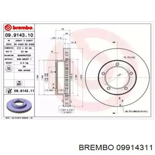 Передние тормозные диски 09914311 Brembo