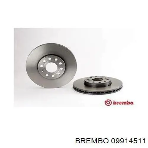 Ремкомплект тормозов передних Brembo 09914511 цена, от 39.25 USD